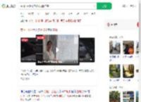 贵阳小区数十户玻璃频繁自爆_360搜索