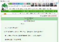《和宿敌穿进精神病院后》抱枝猫　^第30章^ 最新更新:2025-03-09 21:08:05 晋江文学城