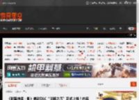 《刺客信条：影》首款DLC“淡路之爪”正式上线！内容量超10小时! _ 游民星空 GamerSky.com