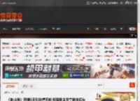 《赴山海》开播5天引吐槽不断 惊现男主手拿剧本镜头 _ 游民星空 GamerSky.com