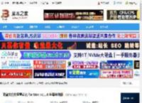 简鹿文件批量重命名MAC下载 简鹿文件批量重命名 for Mac v1.1.6 苹果电脑版 下载-脚本之家