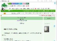 《抱走兔兔[狐兔文学]》霂安　^第13章^ 最新更新:2025-09-17 23:43:20 晋江文学城