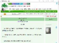 《病弱白月光作妖日常》佩朱　^第54章^ 最新更新:2025-09-17 23:22:14 晋江文学城