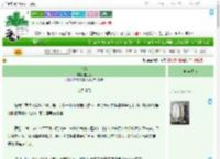 《为奴》田心亭　^第71章^ 最新更新:2025-09-17 22:48:58 晋江文学城