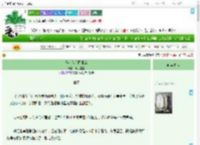 《影帝他有阴湿病》椰子曼曼　^第5章^ 最新更新:2025-09-17 23:00:00 晋江文学城