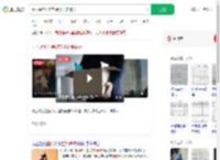 因不愿垫付差旅费不出差被开_360搜索