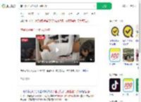 辅导儿子写作业被气到锤墙_360搜索