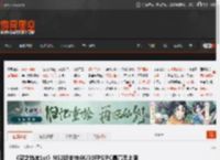 《空之轨迹1st》NS2版支持4K/30FPS!PC最高无上限 _ 游民星空 GamerSky.com