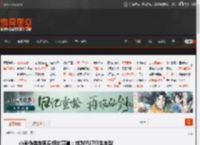 小米伪装车现身纽北赛道：或为YU7衍生车型 _ 游民星空 GamerSky.com