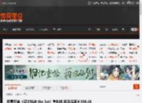 预售开启《空之轨迹 the 1st》重制版 折后低至￥198.48 _ 游民星空 GamerSky.com