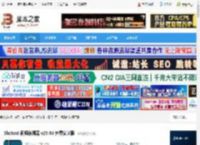 视频编辑工具下载 Shotcut 视频编辑器 v25.08 免费安装版 下载-脚本之家