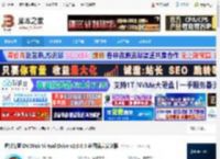 DVDFab Virtual Drive下载 虚拟光驱 DVDFab Virtual Drive v2.0.0.5 多国语言安装版 下载-脚本之家