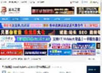 Hornil StylePix下载 图片编辑器 Hornil StylePix v2.0.0.6 绿色多国语言版 下载-脚本之家