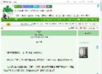 《囚云阙》晏晏轻迟　^第28章^ 最新更新:2025-09-18 15:00:00 晋江文学城