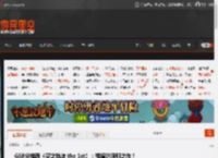 GS8分推荐《空之轨迹 the 1st》：辉煌的回归之作！ _ 游民星空 GamerSky.com