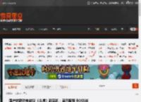 国产抗联动作游戏《斗虎》新实机：展示配音 BOSS战 _ 游民星空 GamerSky.com