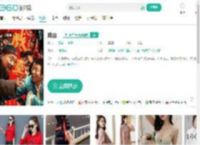 戏台-更新更全更受欢迎的影视网站-在线观看