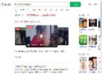 老人连续3天偷衣服被抓_360搜索