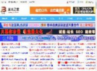 SENS服务无法启动怎么办? Windows无法连接到sens服务的解决办法_windows_Windows系列_操作系统_脚本之家