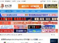 磁盘整理下载 磁盘整理 Auslogics Disk Defrag V6.0.1.0 绿色版(附3.4.2.10 汉化版) 下载-脚本之家