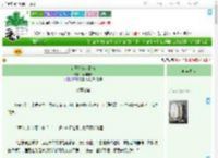 《论开创盛世指南》南明有象　^第27章^ 最新更新:2025-09-21 17:30:16 晋江文学城