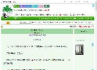 《[综]男神都爱芽衣》凉州景　^第6章^ 最新更新:2025-09-21 17:13:29 晋江文学城
