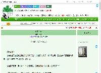 《春日私奔》锦应　^第16章^ 最新更新:2025-09-21 17:23:57 晋江文学城