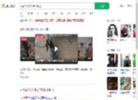 女童坠楼众人合力救援_360搜索