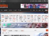 崔佛也干了！配音演员接受采访表示并不关心GTA6 _ 游民星空 GamerSky.com