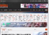 纽北圈速超小米SU7 Ultra！仰望U9 Xtreme全球限量首发 _ 游民星空 GamerSky.com