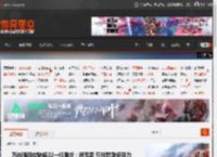 万志强回应魅族22一机难求：很无奈 只能默默多努力 _ 游民星空 GamerSky.com