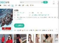 长津湖-更新更全更受欢迎的影视网站-在线观看