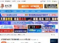 都玩投屏经典版本下载 都玩投屏经典版本(手机投屏电脑端) v4.4.0.3 免费安装版 下载-脚本之家