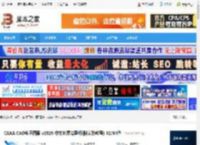 CAXA CAD2026下载 CAXA CAD电子图板 v2026 中文免费完整版(附安装教程) 32/64位 下载-脚本之家