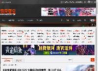 长城全新坦克 400 SUV 今晚将迎全球首秀：推 2.0T Hi4-Z 动力，配激光雷达 _ 游民星空 GamerSky.com