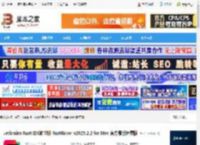 RustRover插件下载 Jetbrains Rust IDE独立版 RustRover v2025.2.2 for Mac 官方最新免费版 下载-脚本之家