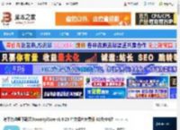 DownKyi下载 跨平台哔哩下载姬DownKyiCore v1.0.23 中文绿色免费版 32位/64位 下载-脚本之家