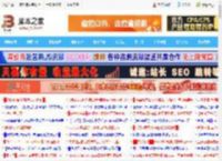 780M核显最迷你小主机! 联想百应NUC13 R7 8745HS全面测评_机箱电源及散热器_硬件教程_脚本之家