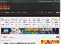 金城武《风林火山》豆瓣开分仅6.5分 观众:太装了！ _ 游民星空 GamerSky.com