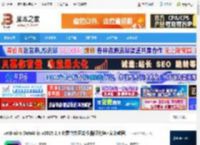 datagrip2025官方下载 JetBrains DataGrip v2025.2.4 免费中文正式版(附汉化包 安装教程) 下载-脚本之家