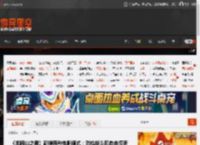 《羊蹄山之魂》新增两种电影模式：对应战斗和自由探索 _ 游民星空 GamerSky.com