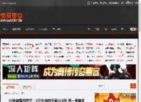 LV在韩国开餐厅：3只牛肉饺子卖243元 但一席难求 _ 游民星空 GamerSky.com