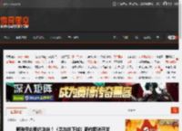 艰难但必要的决定！《龙与地下城》新作取消开发 _ 游民星空 GamerSky.com