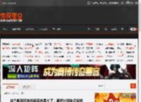 这个假期汽车托运实在是火了：居然比租车还省钱 _ 游民星空 GamerSky.com