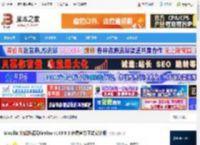 火狐浏览器下载 Mozilla 火狐浏览器Firefox v143.0.3 免费官方正式安装版 下载-脚本之家