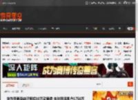 华为手表商店已有超10万款表盘 全球月活用户1750万 _ 游民星空 GamerSky.com