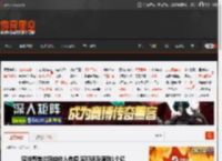 鸡排哥首次回应收入传闻 笑称还没赚到1个亿 _ 游民星空 GamerSky.com