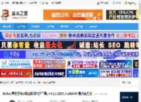 Rufus ARM64下载 Rufus(重装系统U盘启动盘制作工具) v4.11.2285.0 ARM64 最新官方版 下载-脚本之家