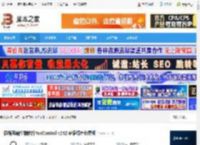 FanControl下载 机箱风扇控制软件FanControl v242 多语绿色免费版 下载-脚本之家