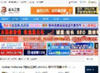 VueScan下载 VueScan Professional 扫描仪增强软件 v9.8.46.11 绿色中文便携版 64位 下载-脚本之家